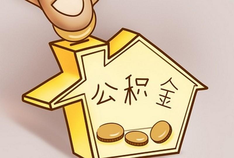 重庆个人借贷